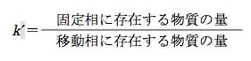 解説画像